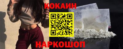 jwh Рязань