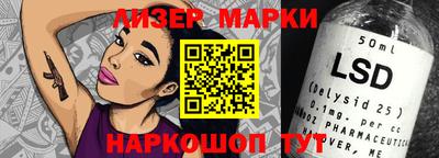 мдпв Северобайкальск