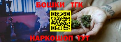 СК Севастополь
