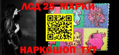 мдпв Северобайкальск