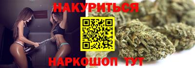 соль ск Свободный
