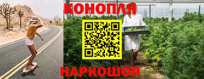 jwh Рязань
