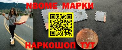 амф Рузаевка