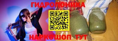 соль ск Свободный