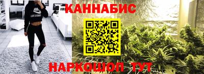 СК Севастополь