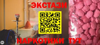 СК Севастополь