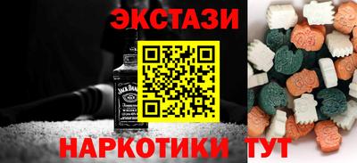 мдпв Северобайкальск