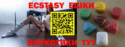 мдпв Северобайкальск