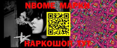мдпв Северобайкальск