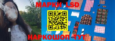мдпв Северобайкальск