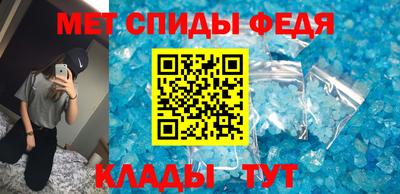 СК Севастополь