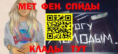 соль ск Рыбинск