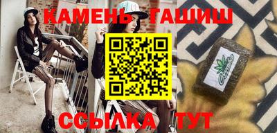 мдпв Северобайкальск