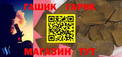 соль ск Свободный