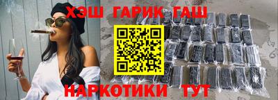мдпв Северобайкальск