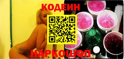амф Рузаевка