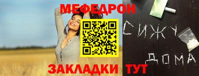 jwh Рязань
