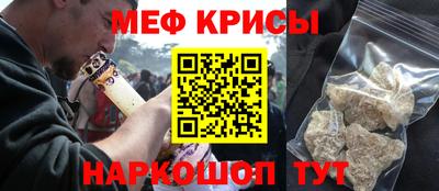 СК Севастополь